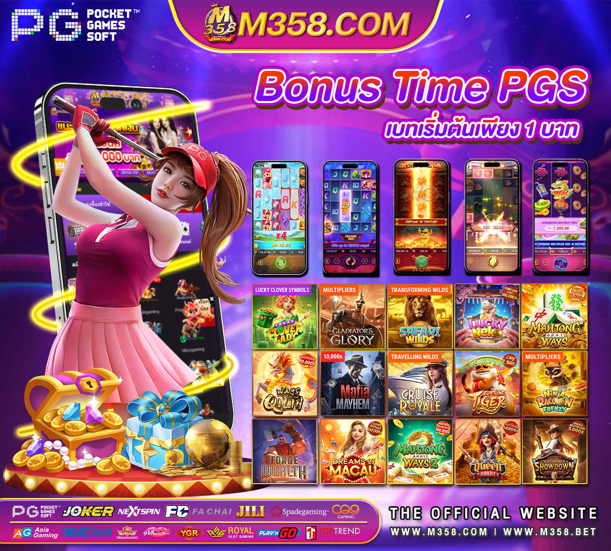 gg 888 slot ทดลองเล่นpgล่าสุด